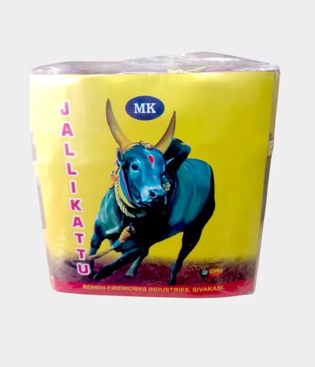 #2 5" Laxmi Crackers